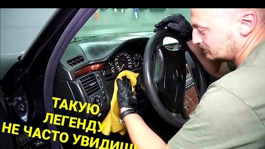 Видео галерея работ Химчистка салона TOYOTA