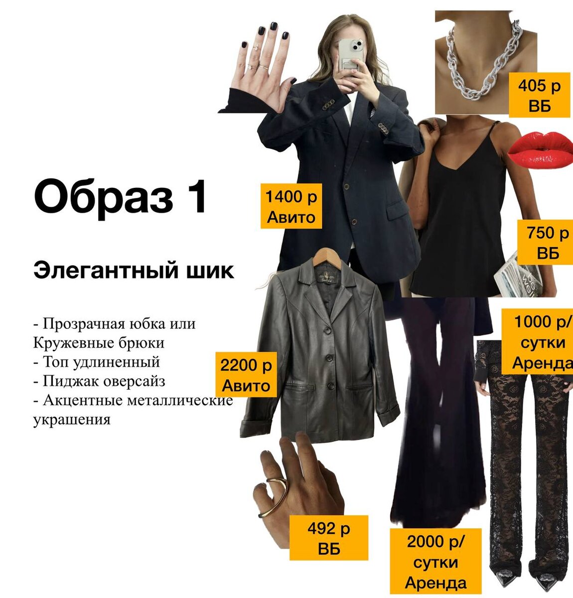 -2-2