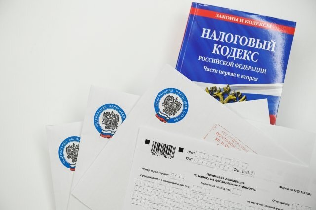    Что означает «сторнировано» в кабинете налогоплательщиков?