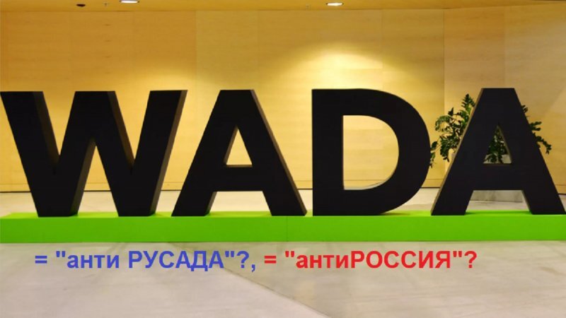 Фото: РИА «Новости». Доп. ред. – Веллньюз