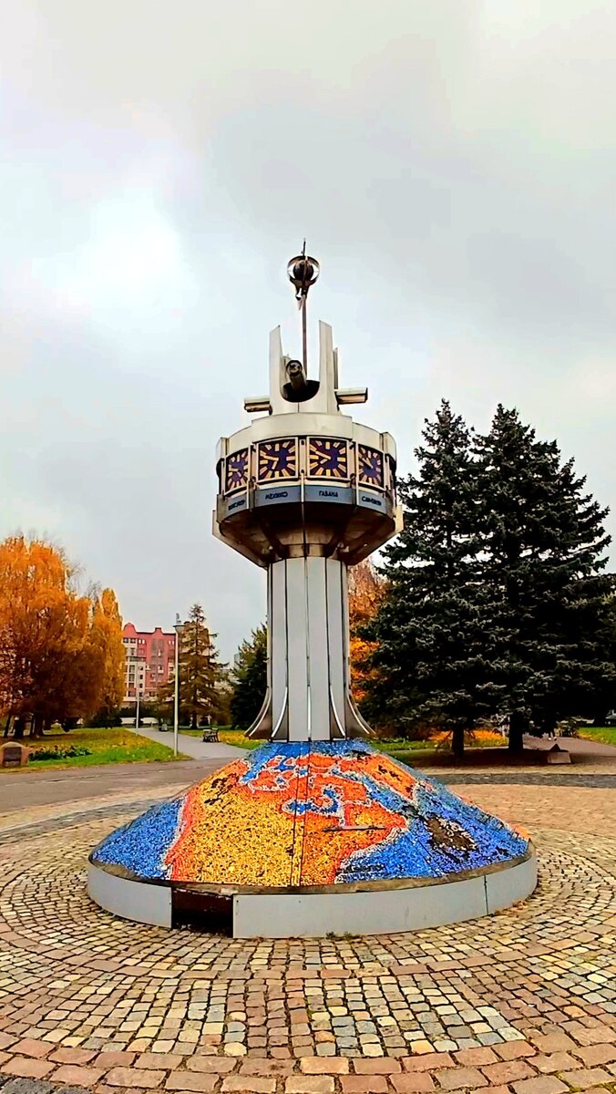 "Мировые часы"