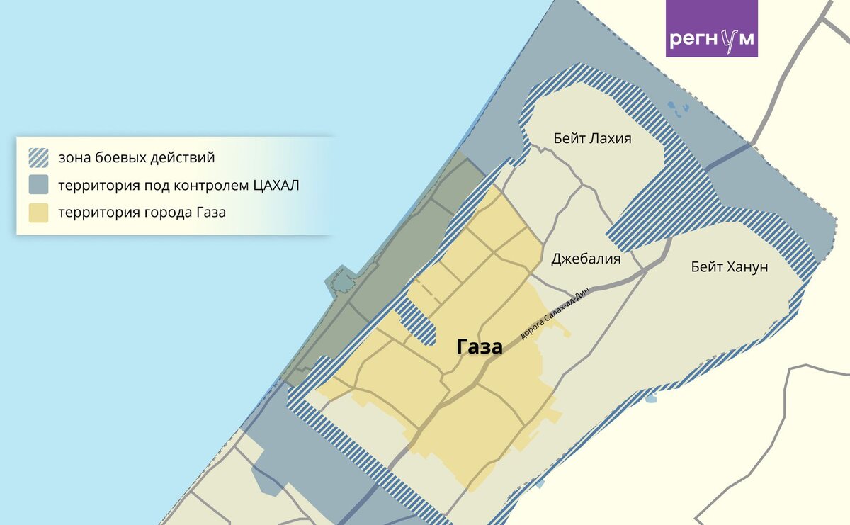    Анна Рыжкова © ИА Регнум