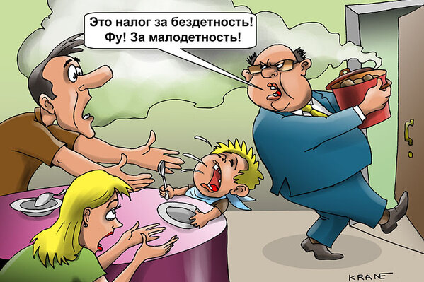 Фото из открытого источника