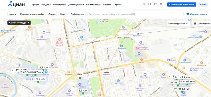 Циан карта новостроек