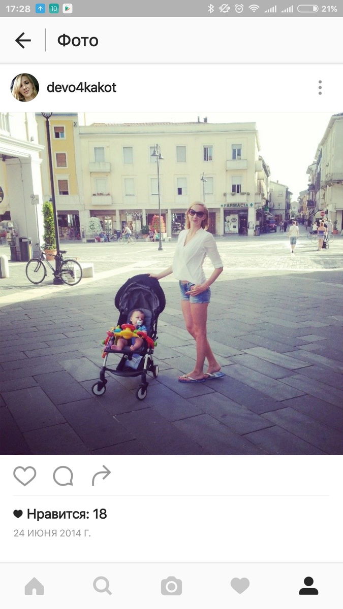 Хотя из той поездки мы привезли ему  burberry комбез, красиво было, пока ребёнок не ходил)) 