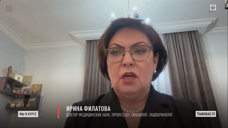 ФОТО: ЦАРЬГРАД