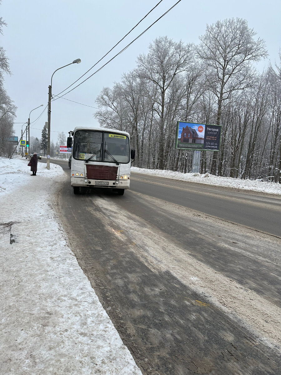 Прогулка по Кузьмолово и о прелестях ОМС в Ленинградской области |  Копирайтер в декрете | Дзен