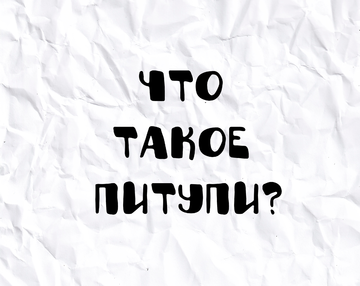 p2p торговля для чайников.