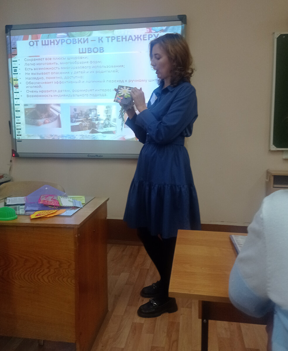 Очередной мастер- класс.. 