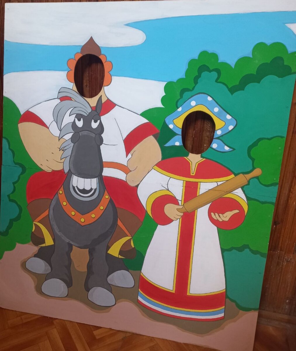 Очередной арт- объект