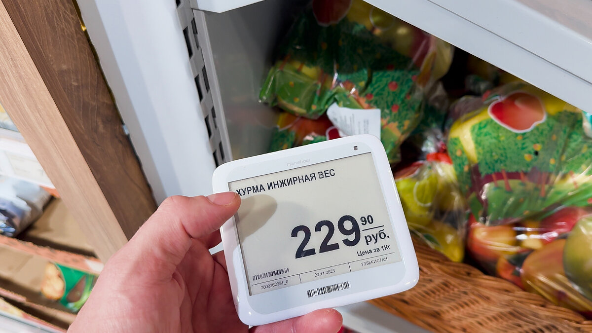 -12