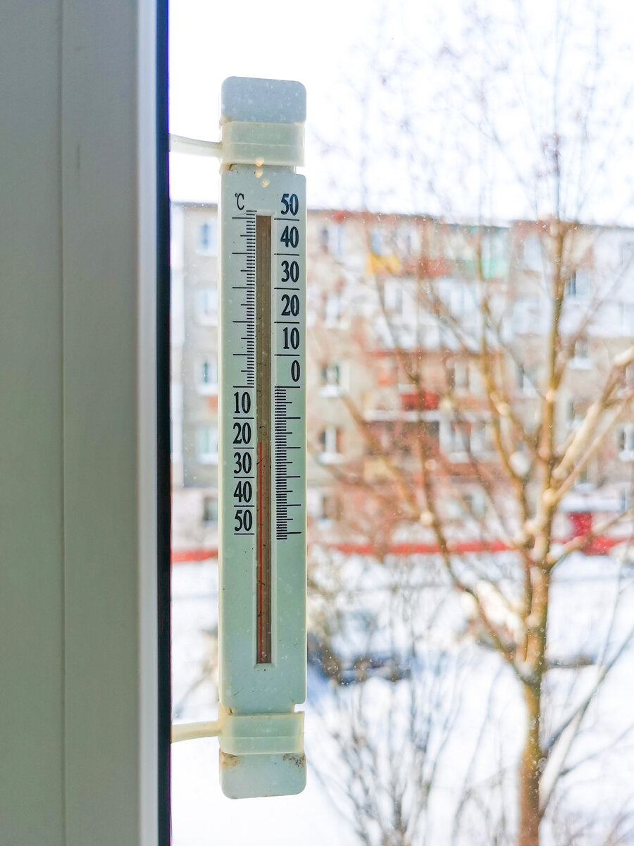 Это в 10 утра, всё ещё минус 18°С