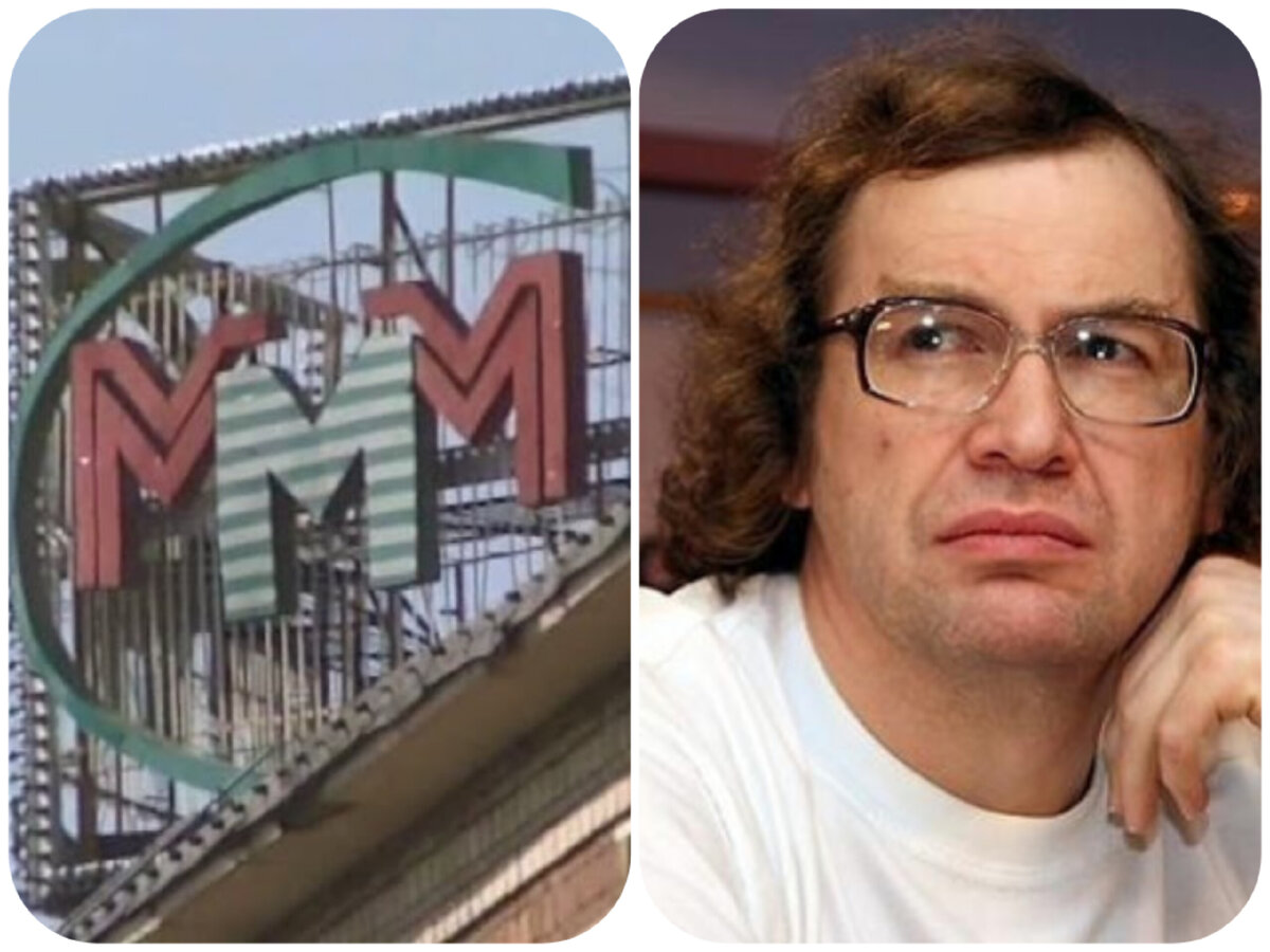 А с чем у вас ассоциируется начало 90-х?