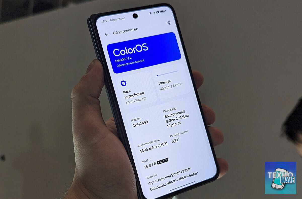 В Россию приехали новые складные смартфоны OPPO - Find N3 и Find N3 Flip. Сколько  стоят и что умеют? | ТЕХНОwave | Дзен
