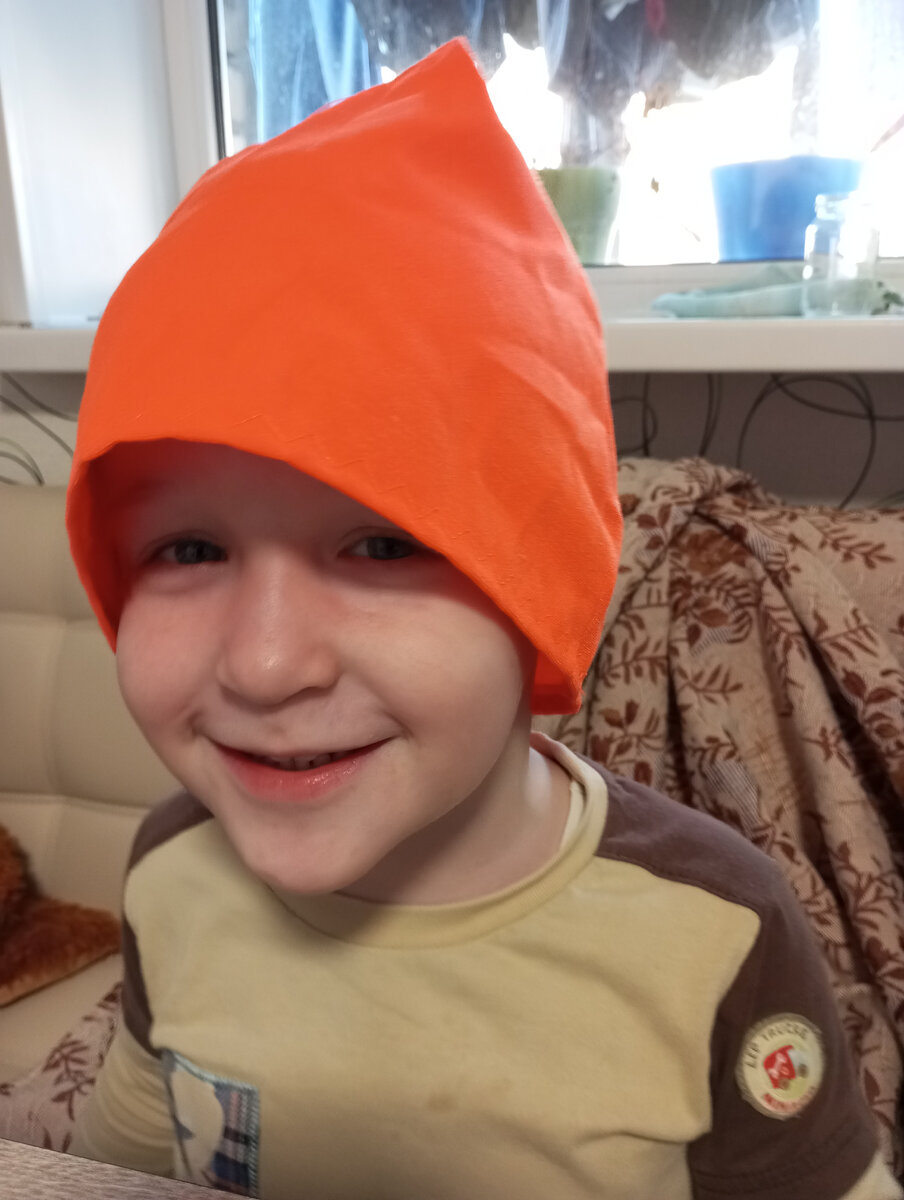 Гномик.