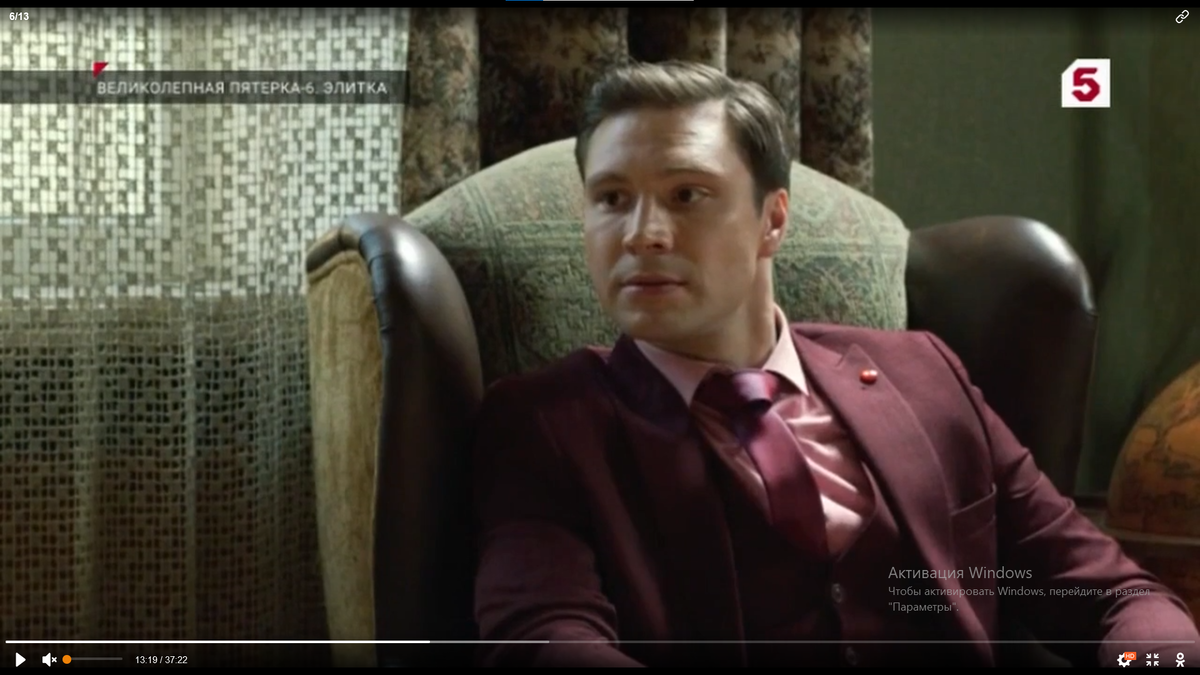 Кузя-миллионер