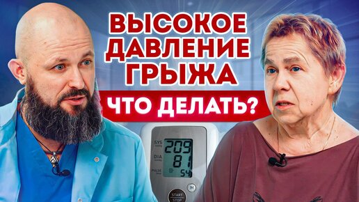 Как тренировать сердце и сосуды? История подписчицы