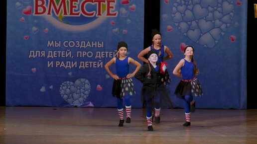 Танцевальный коллектив DANCE KIND. Танец ОРКЕСТР ГНОМОВ. Детская хореография.