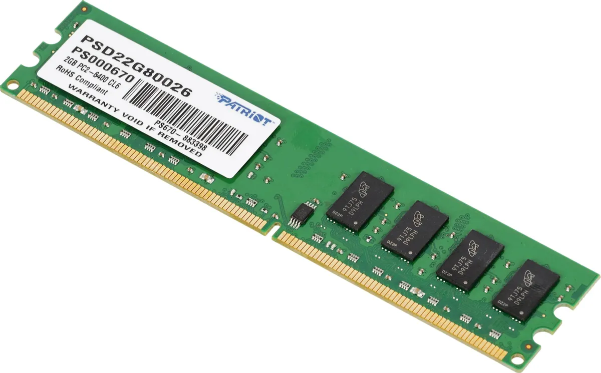 Память DDR2 ещё продаётся!
