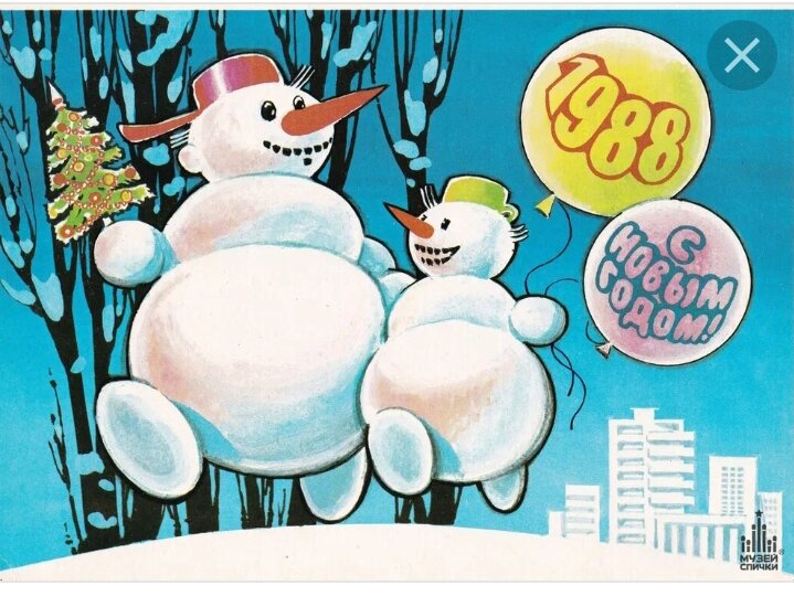 Яндекс картинки