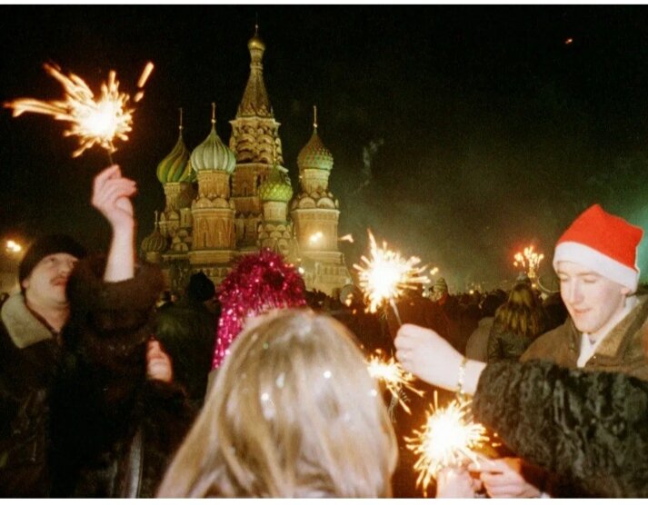 Яндекс картинки