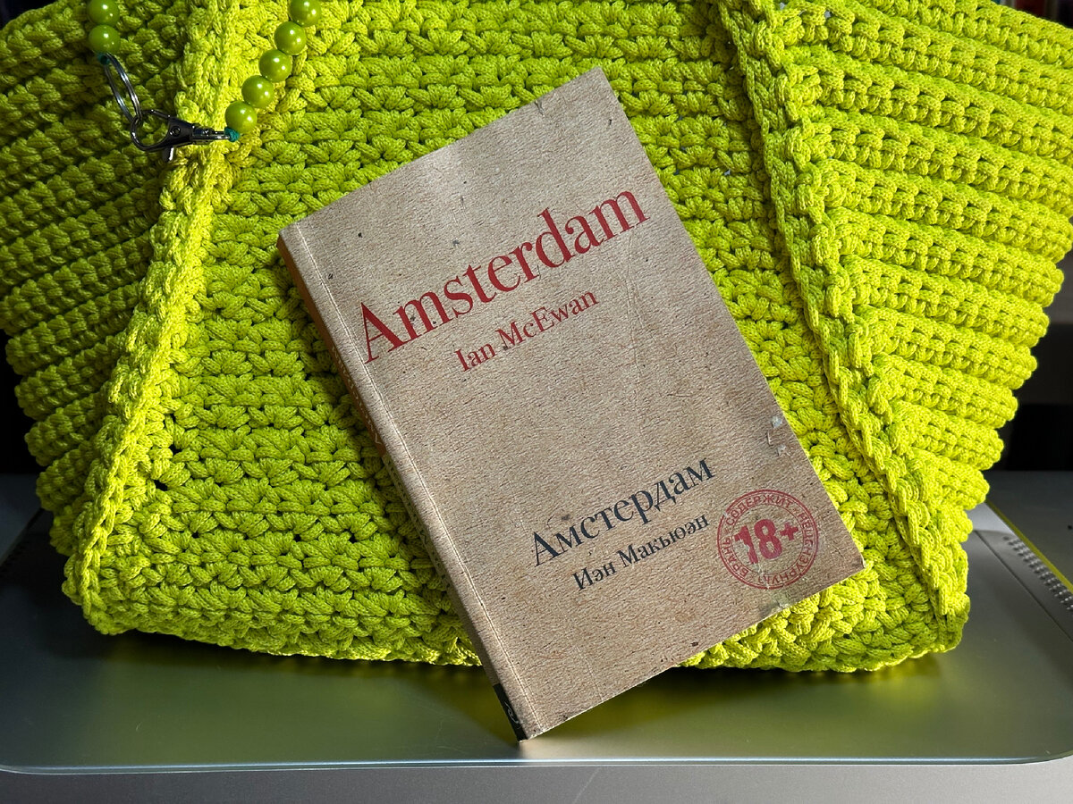 Что насчет эвтаназии, друг? | Coffee, books and notebooks | Дзен