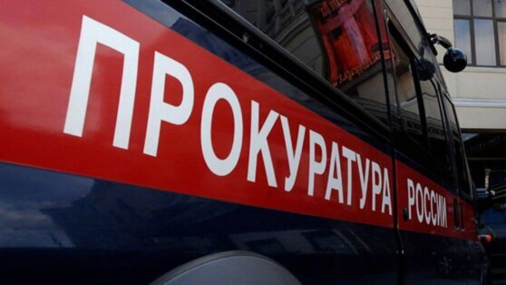    Массовое отравление на Камчатке: госпитализированы более 40 строителей Сергей Бунеев