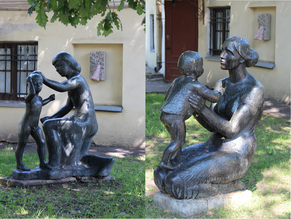 Санкт-Петербург