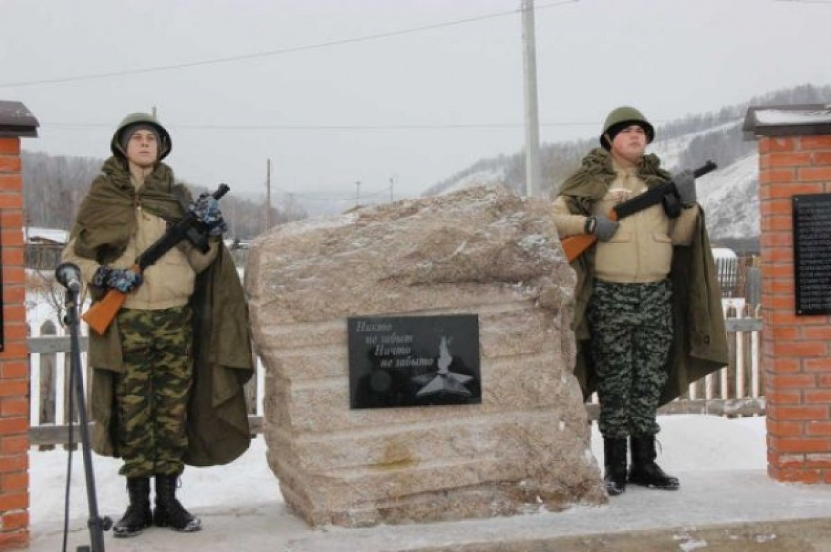    Памятник героям Великой Отечественной войны открыли в деревне Хакасии