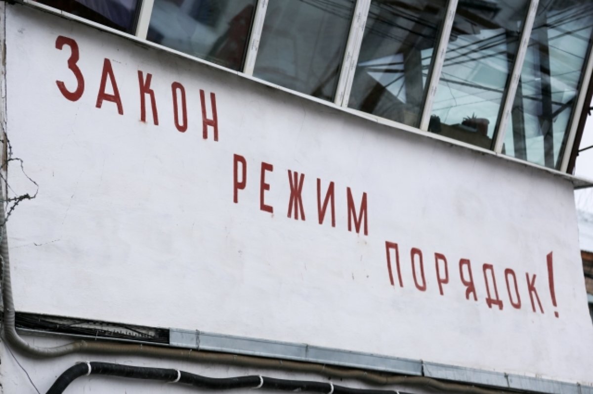    В Приморье отстранили начальницу ИК-10 за насилие над арестантками