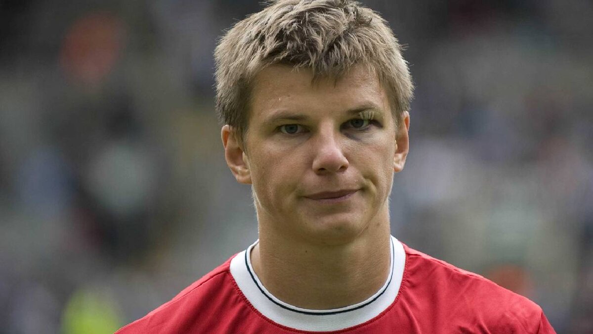 Андрей Аршавин