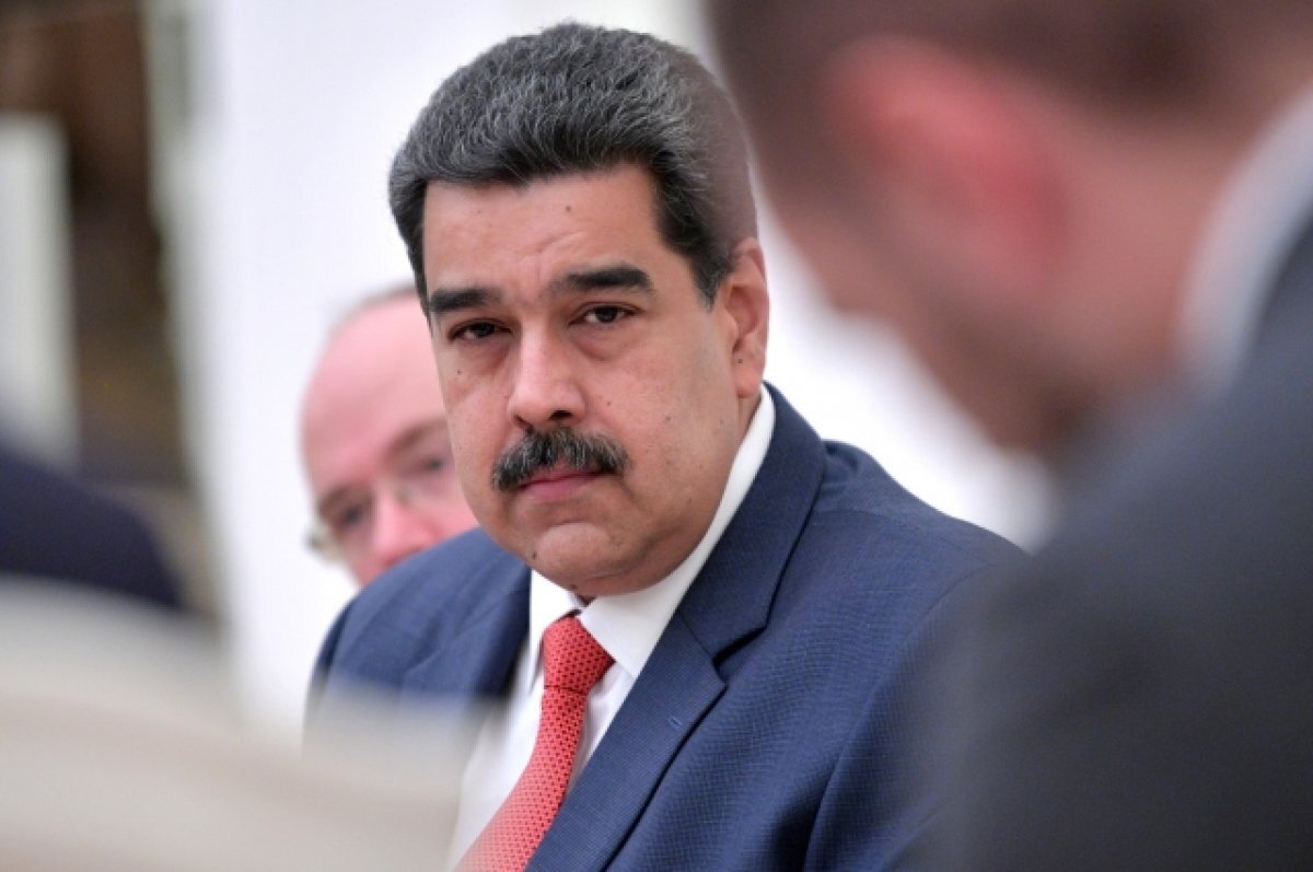    Мадуро заявил о скором появлении 24-го штата Венесуэлы