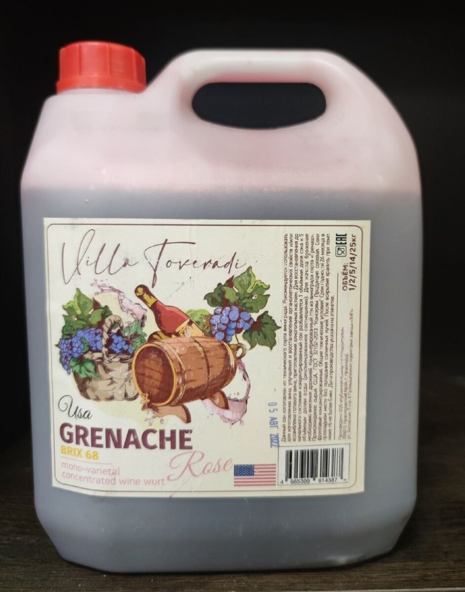 Grenache
