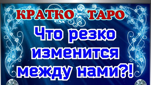 Порно видео наоми смотреть онлайн бесплатно