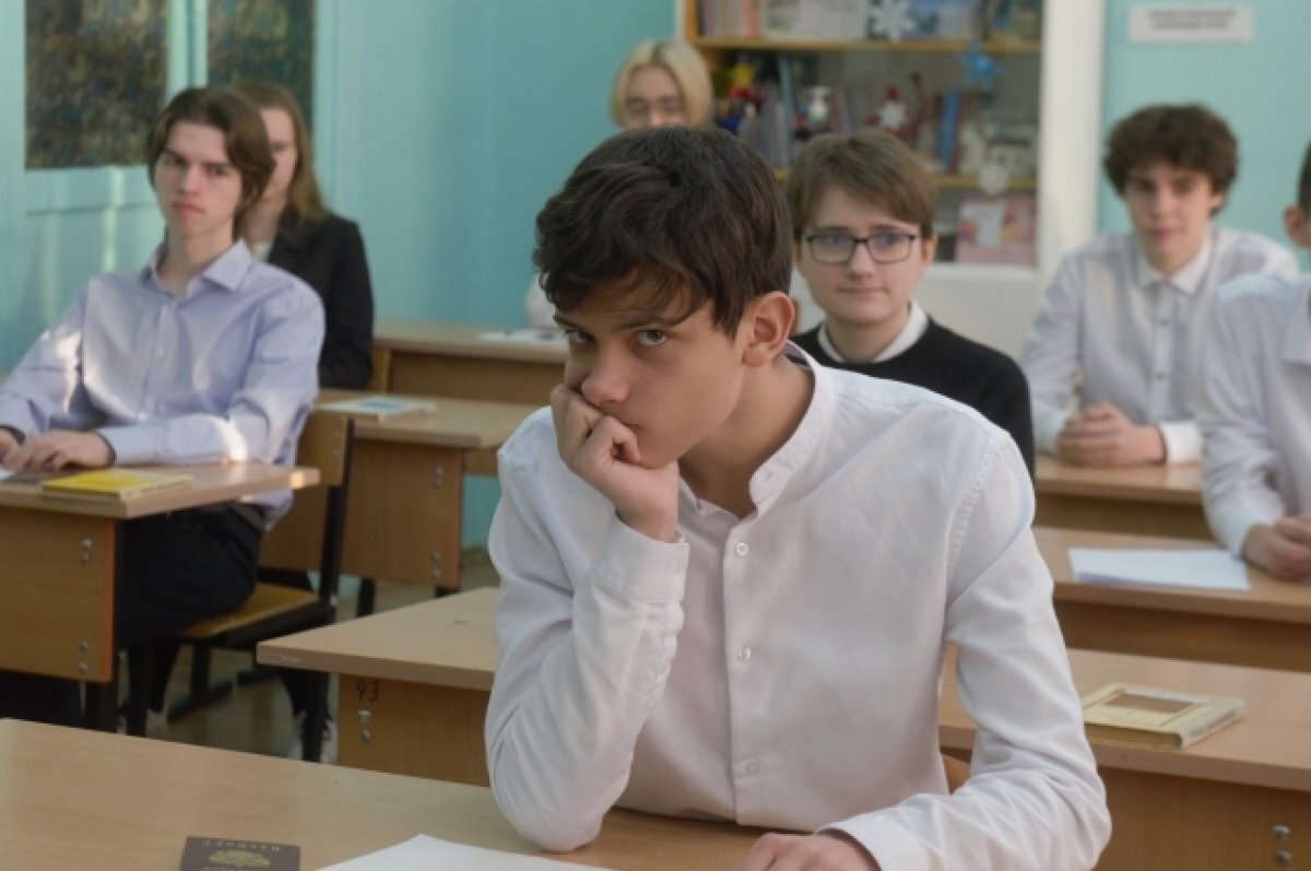    Выпускники школ Хабаровского края пишут итоговое сочинение