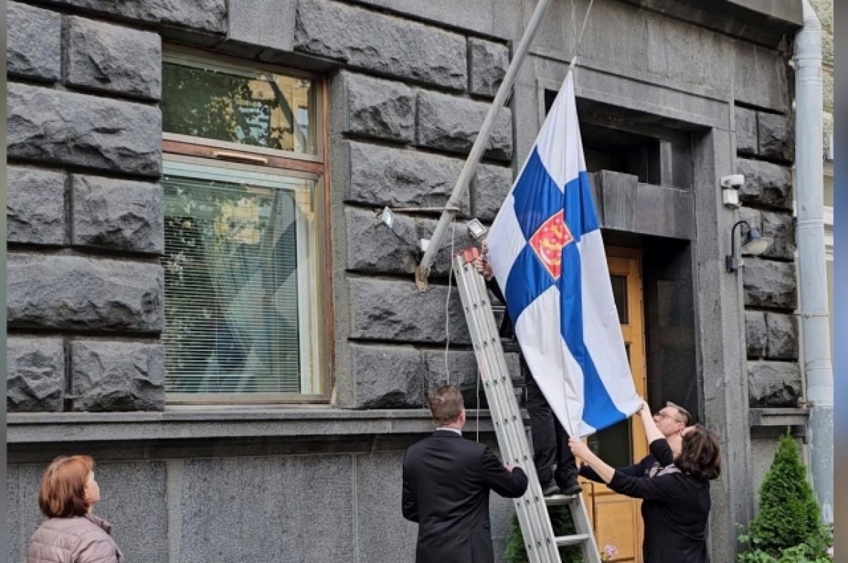    Прощание с независимостью.