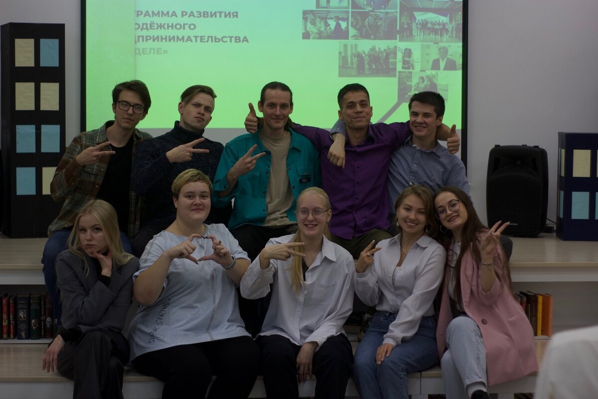 Команда СГУГиТ