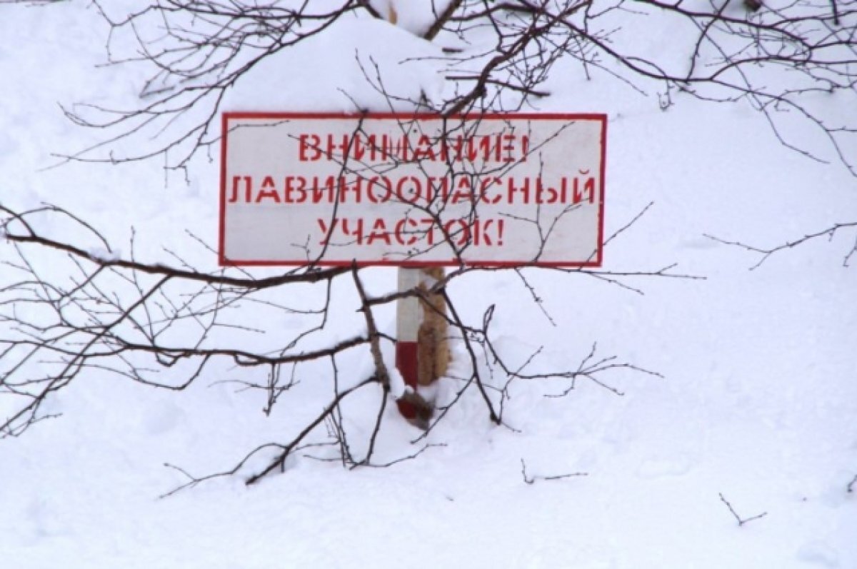    В столице Камчатки определили 98 лавиноопасных участков