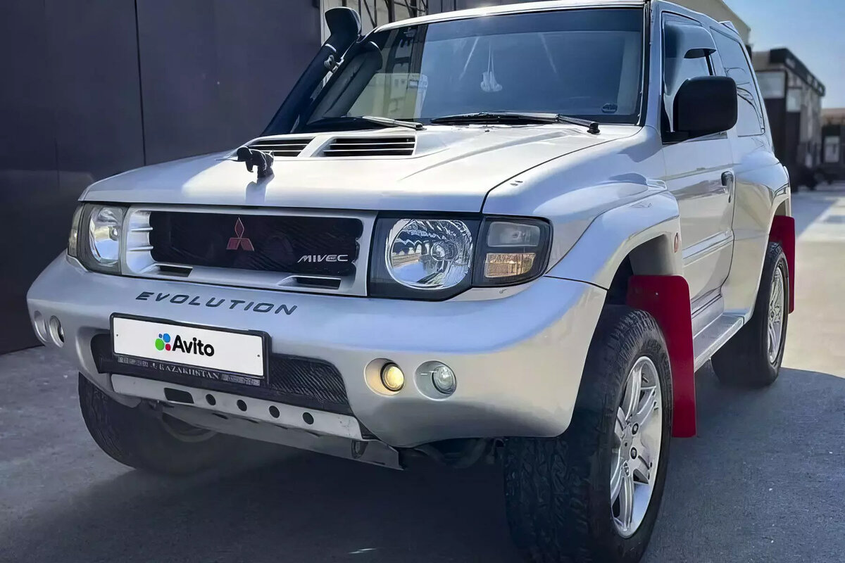 Фото: Avito  📷
