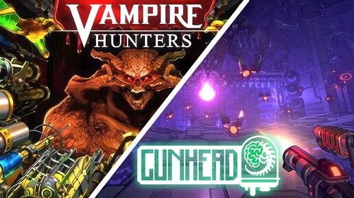 КАЙФ ДЛЯ ВСЕХ ЛЮБИТЕЛЕЙ ПОСТРЕЛЯТЬ! ► Смотрим GUNHEAD & Vampire Hunters