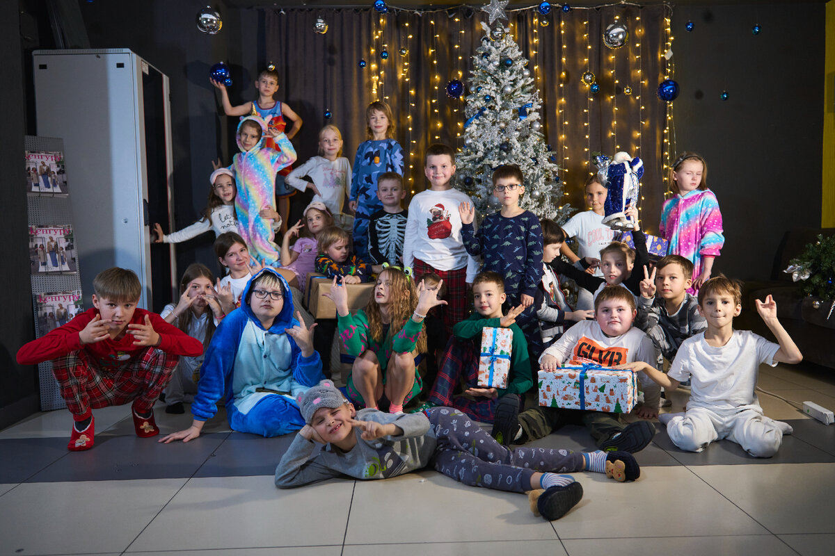 Вечеринка в школе