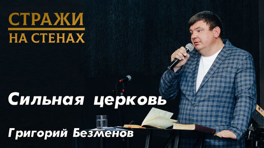 Вечерние молитвы, перед сном. Богу православные - читать, слушать или скачать на русском языке