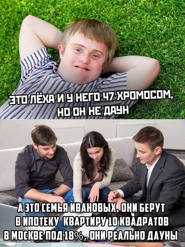 Минфин предложил ограничить количество льготных ипотек для россиян. В министерстве хотят:  

— урезать вдвое сумму размер кредита до 6 млн рублей (сейчас 12 млн рублей);
— ограничить возможность получения заёмщиком нескольких льготных ипотечных кредитов; 
— ввести отдельное требование к уровню дохода граждан, которым доступны льготные кредиты; 
— повысить до 30% первоначальный взнос по таким кредитам.