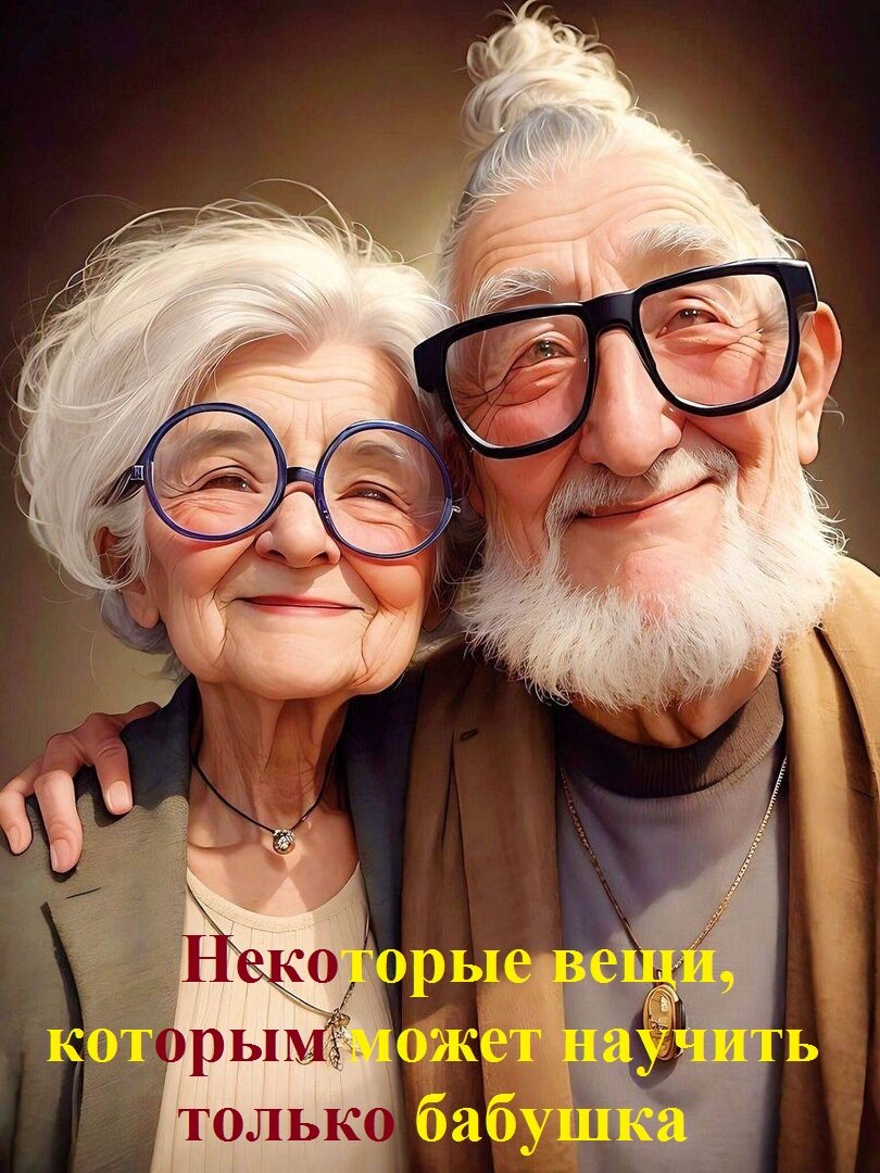 Картинка из свободного доступа сети Интернет