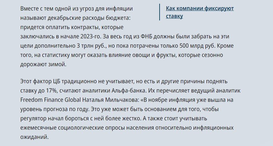 источник kommersant.ru