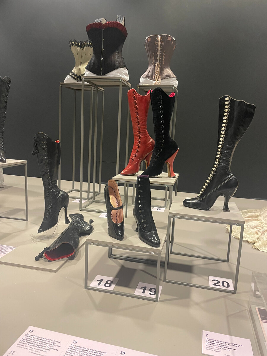 Обувь с необычными формами