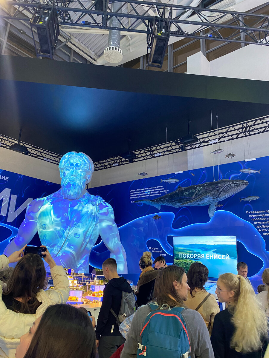 На выставке "Россия" ВДНХ