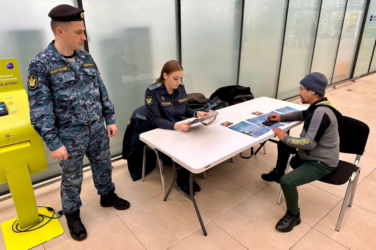    В аэропорту Хабаровска проверяют должников за свет и тепло