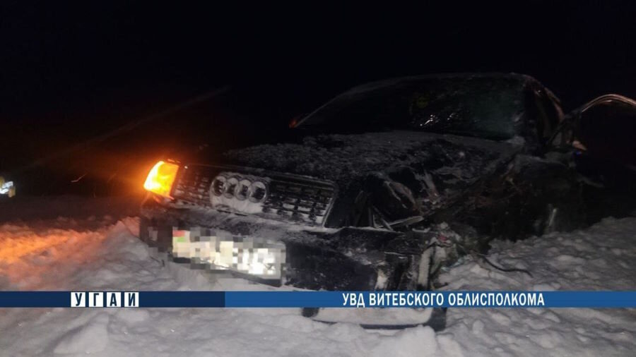    Фото: "ГАИ Витебщины" / Telegram