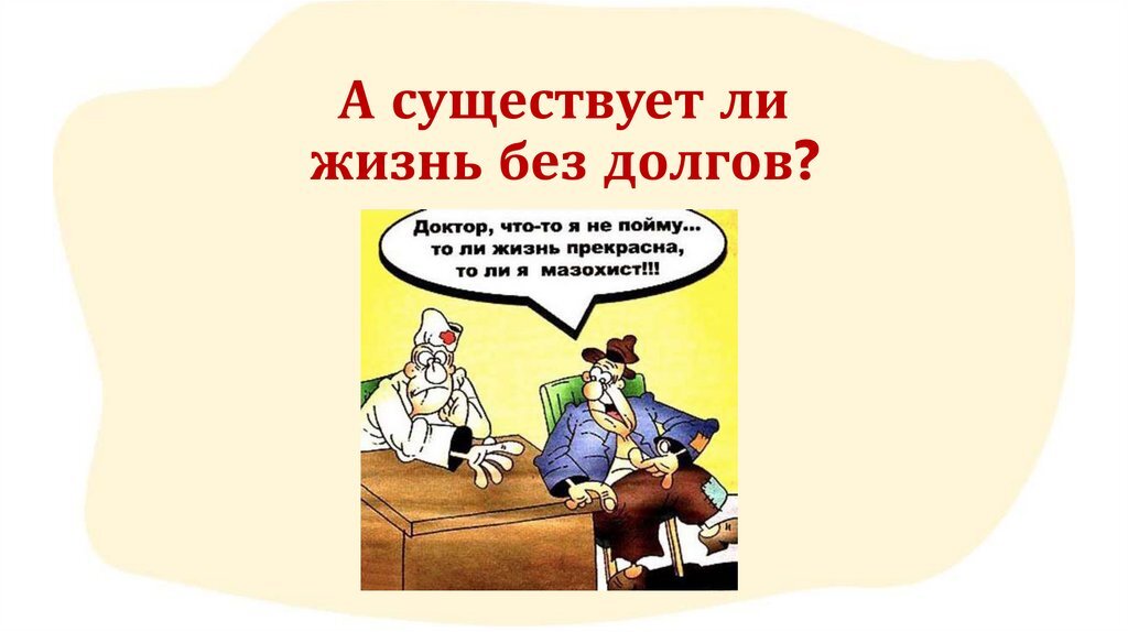 Яндекс картинки